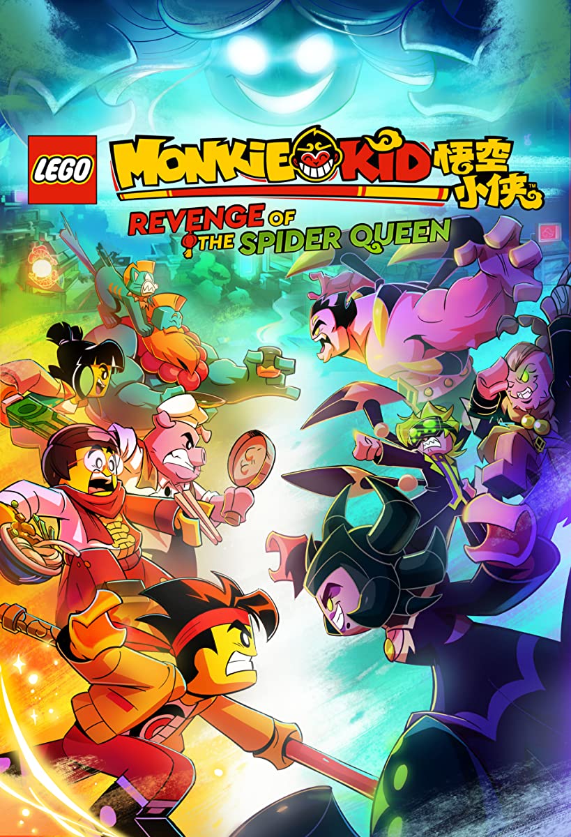 مشاهدة فيلم Lego Monkie Kid Revenge of the Spider Queen 2021 مترجم